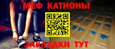 синтетический гашиш Уссурийск