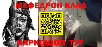 кокаин колумбия Усть-Илимск
