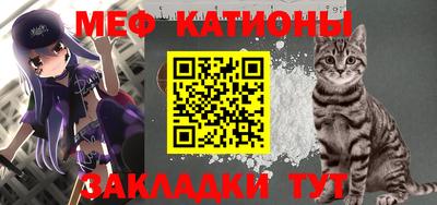 синтетический гашиш Уссурийск