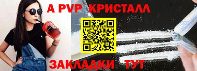 круглые Усть-Джегута