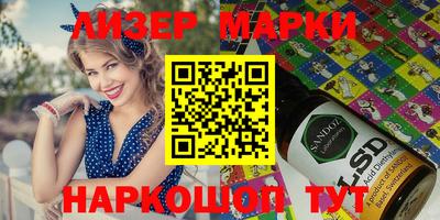 кокаин колумбия Усть-Илимск