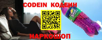 круглые Усть-Джегута