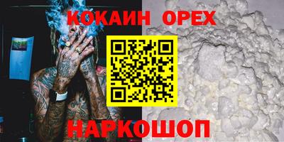 круглые Усть-Джегута