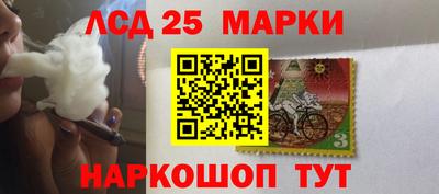 кокаин колумбия Усть-Илимск