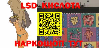 кокаин колумбия Усть-Илимск