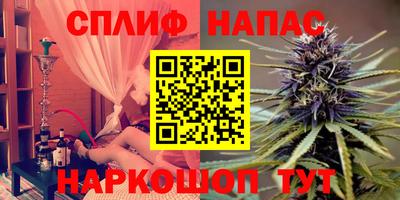 кокаин колумбия Усть-Илимск