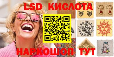 круглые Усть-Джегута