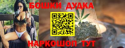 кокаин колумбия Усть-Илимск