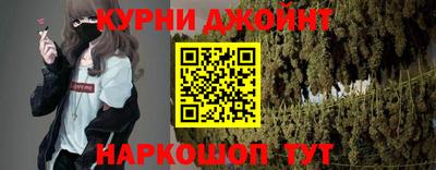 круглые Усть-Джегута