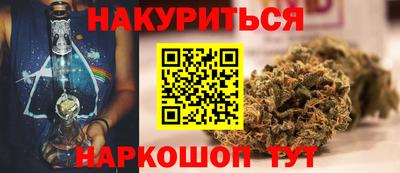 кокаин колумбия Усть-Илимск