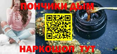 круглые Усть-Джегута