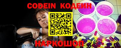 кокаин колумбия Усть-Илимск