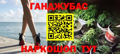 кокаин колумбия Усть-Илимск