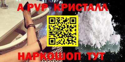 круглые Усть-Джегута