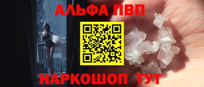 кокаин колумбия Усть-Илимск