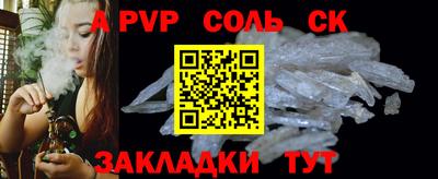 круглые Усть-Джегута
