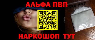 кокаин колумбия Усть-Илимск