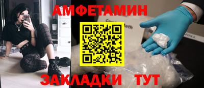 круглые Усть-Джегута