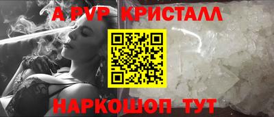 круглые Усть-Джегута
