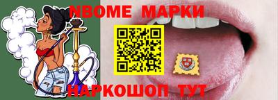 кокаин колумбия Усть-Илимск