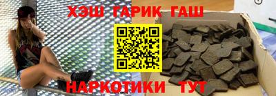 круглые Усть-Джегута