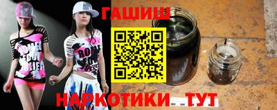 кокаин колумбия Усть-Илимск