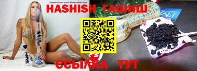 кокаин колумбия Усть-Илимск