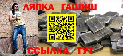 круглые Усть-Джегута