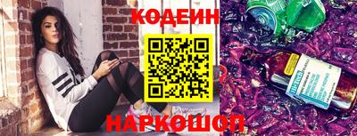 кокаин колумбия Усть-Илимск