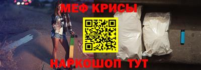 синтетический гашиш Уссурийск