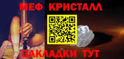 круглые Усть-Джегута