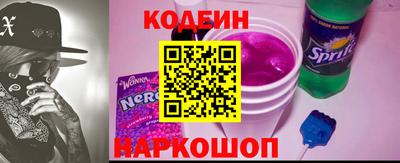 круглые Усть-Джегута